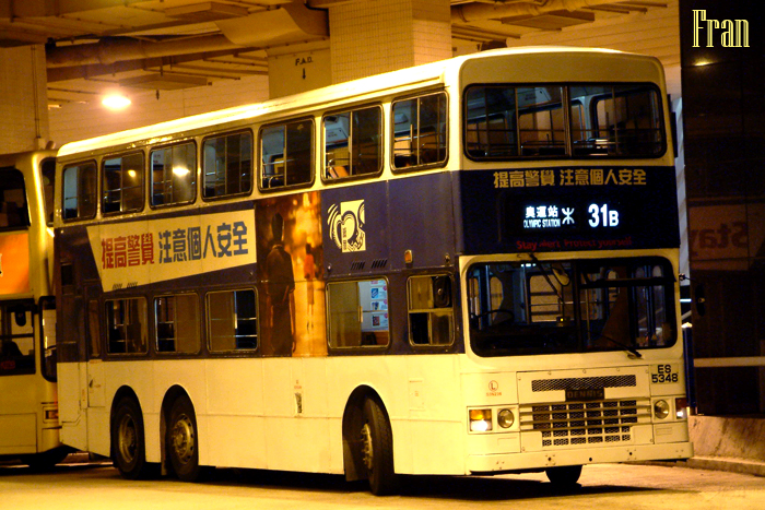 S3N236_ES5348 @ 31B.jpg