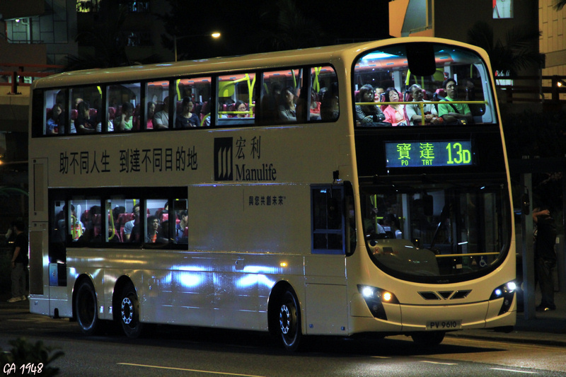 PV9610@13D.jpg
