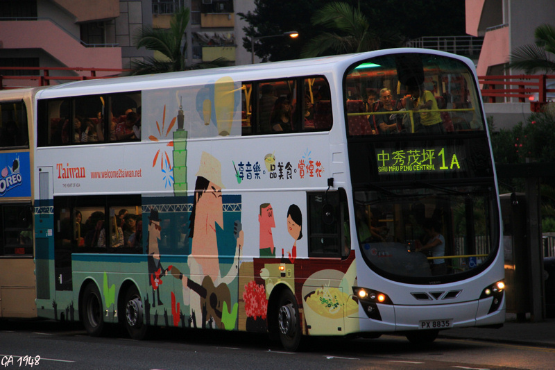 PX8835@1A.jpg