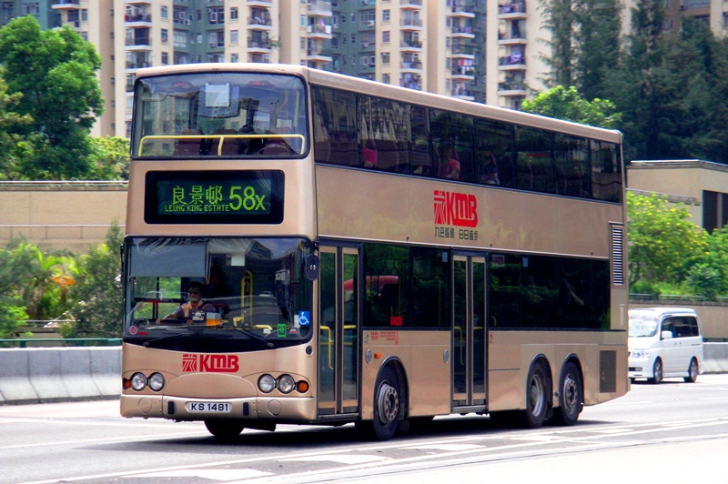 KS1481.JPG