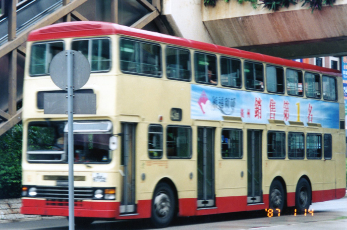 3N94_DJ6702 @ 43B_2.jpg
