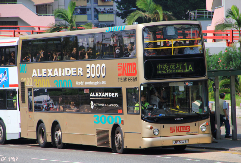 6375.jpg
