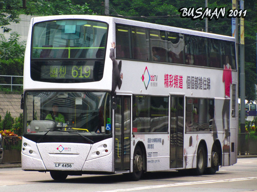 ATE111-d-619.jpg