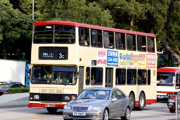 S3V11_GK8522 @ 3C.jpg