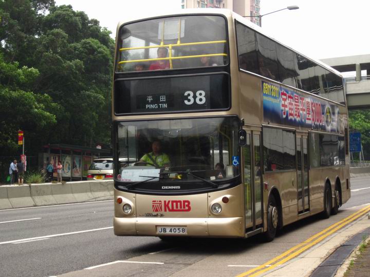 調整大小JB 4058 @ 38.JPG
