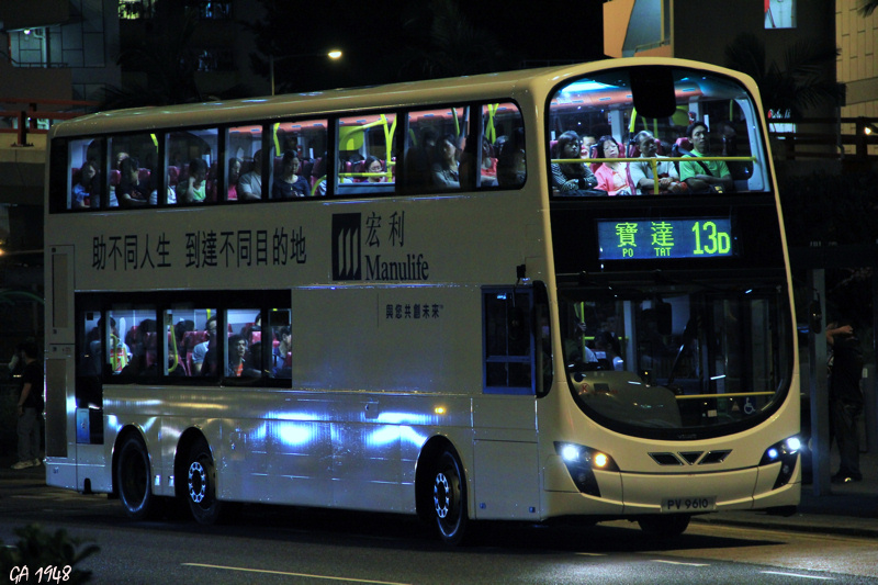 9610.jpg