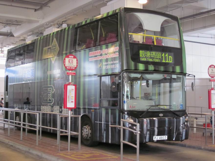 調整大小IMG_4100.JPG