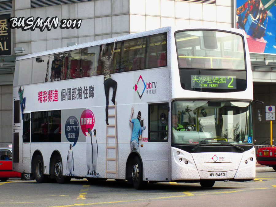 AVBE40-c-2.jpg
