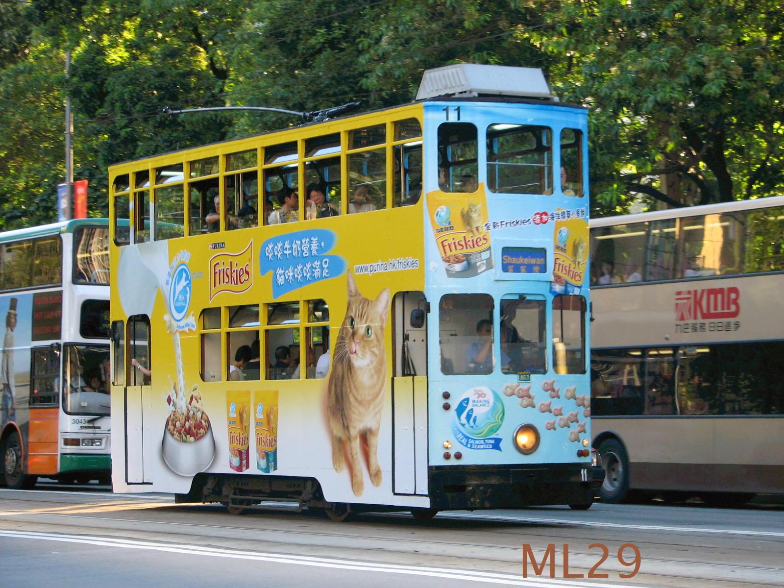 tram11.jpg