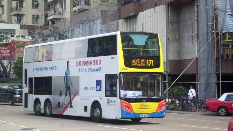 p8770087.jpg