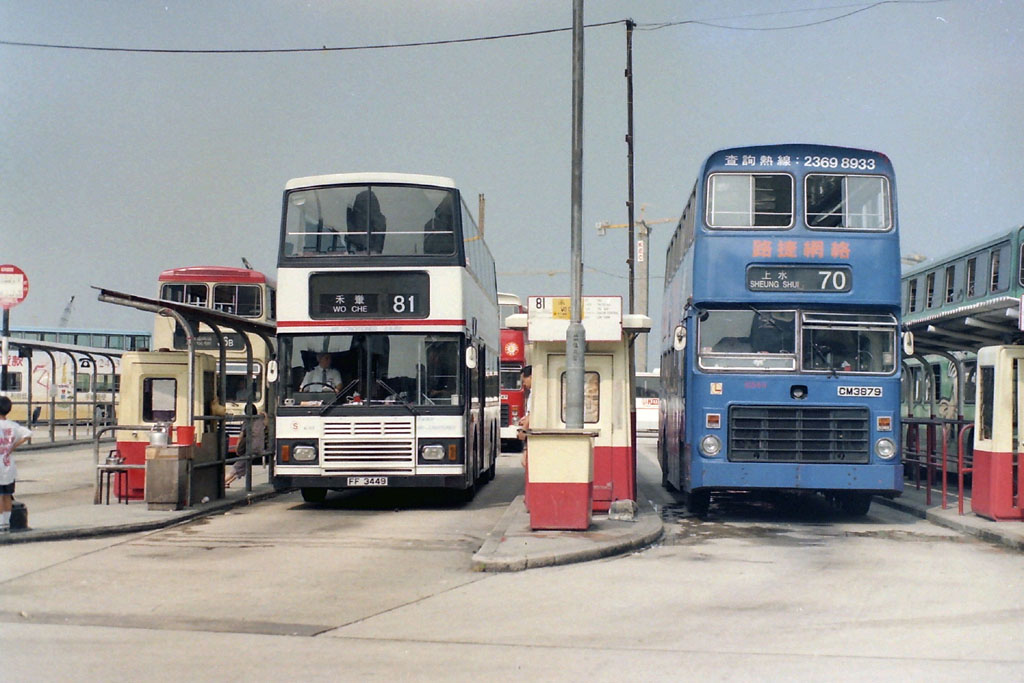 cm3879 70 3.jpg