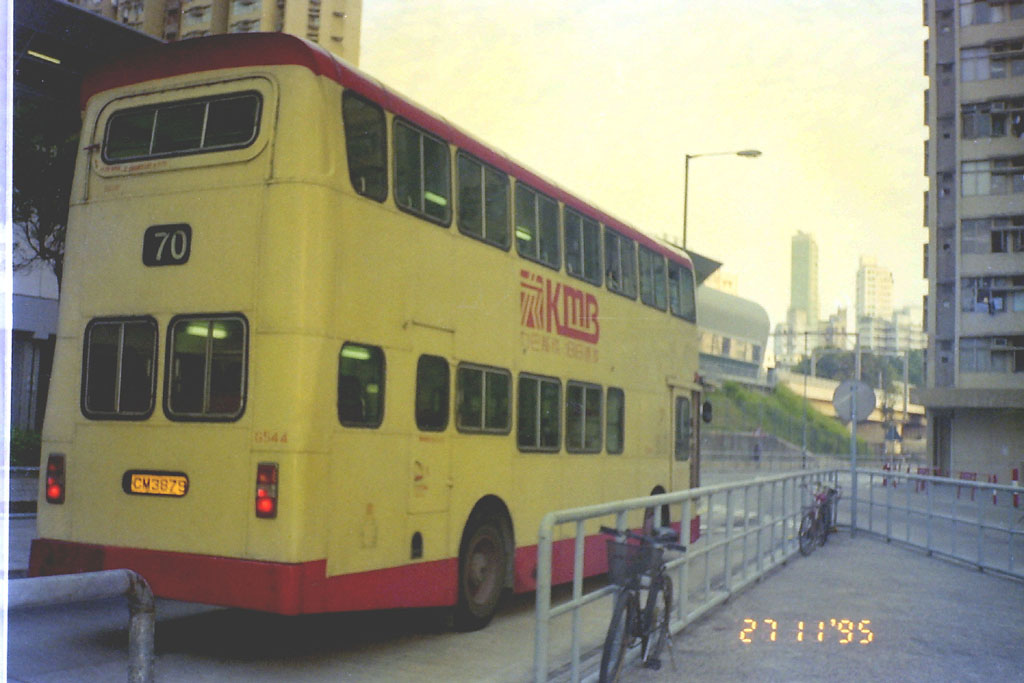 cm3879 70 2.jpg