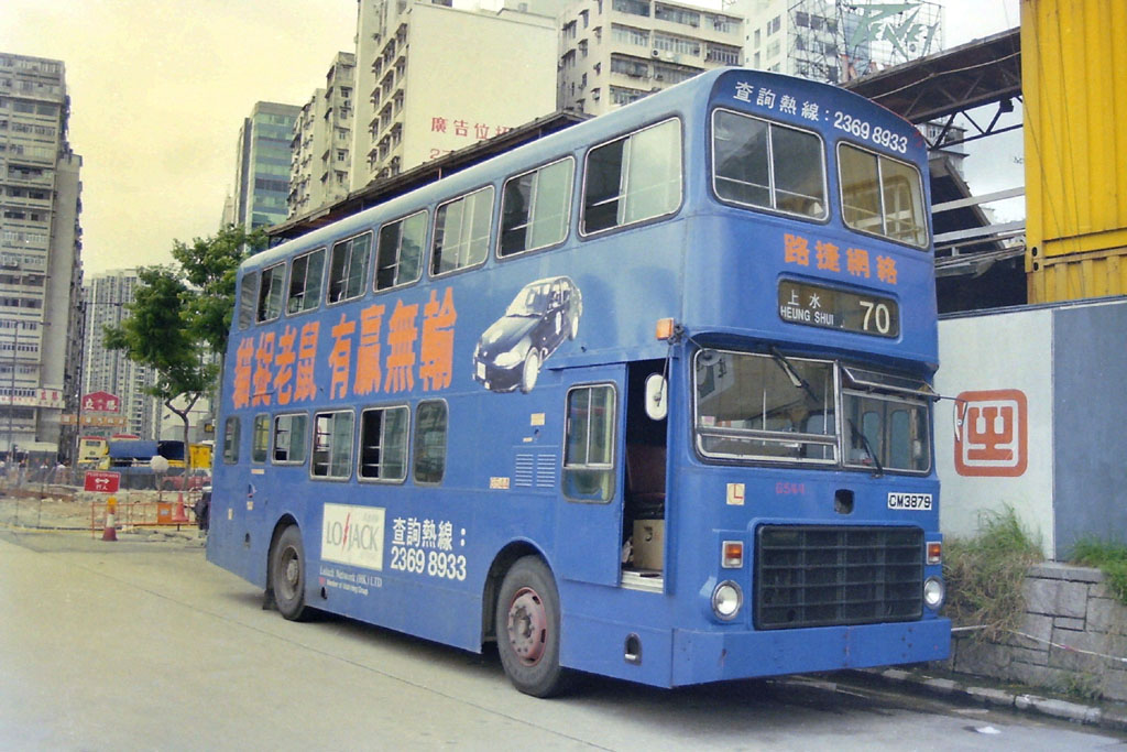 cm3879 70 4.jpg