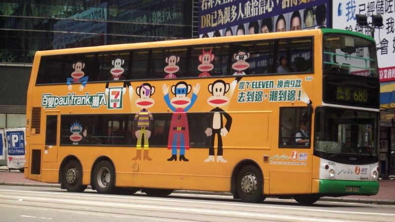 p8770111.jpg