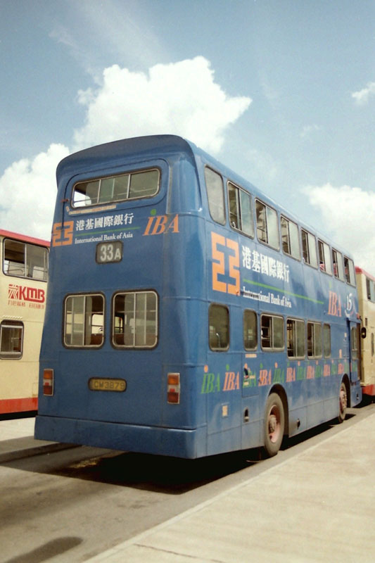 cm3879 33a 2.jpg