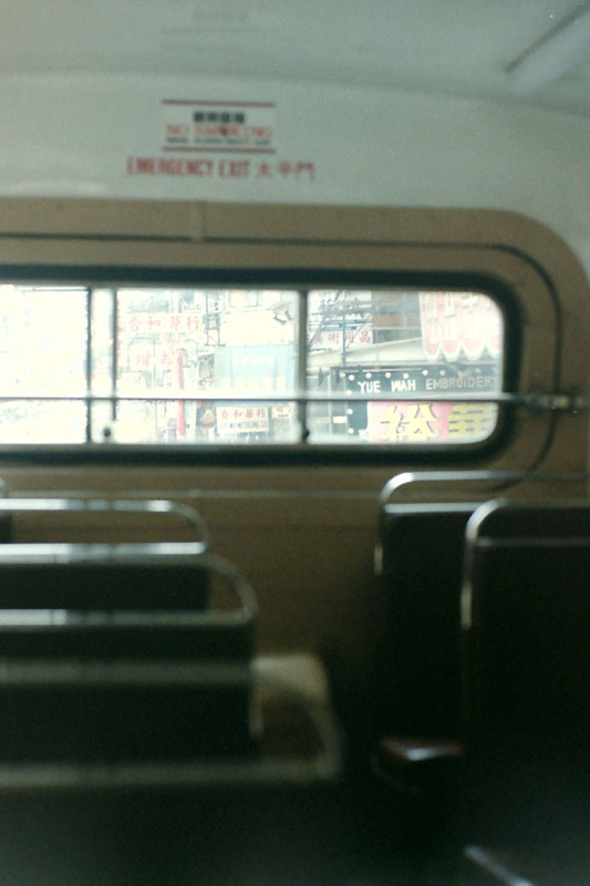 cm3879 70 7.jpg