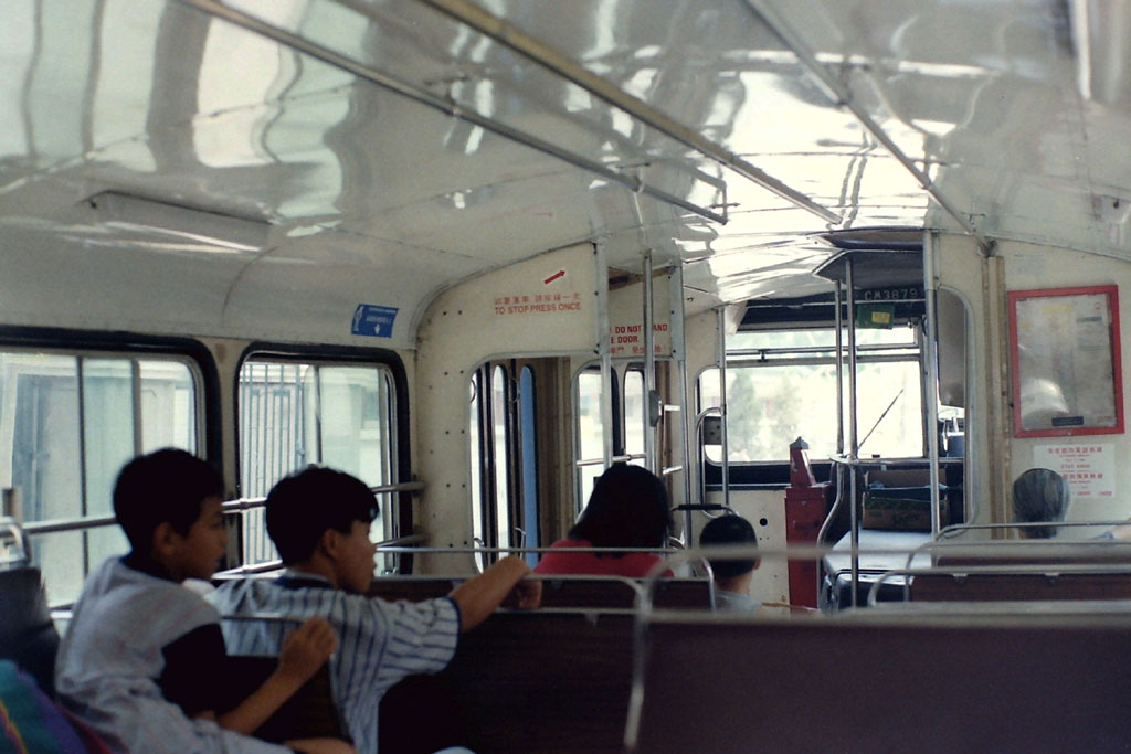 cm3879 70 8.jpg
