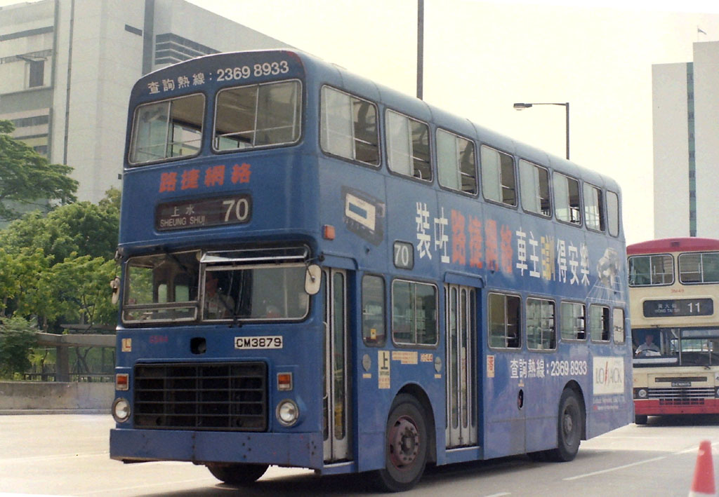 cm3879 70 5.jpg