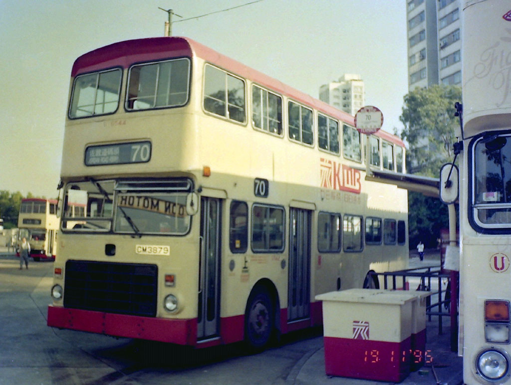 cm3879 70 1.jpg