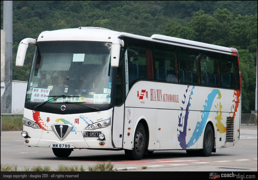 MM8789_1.jpg