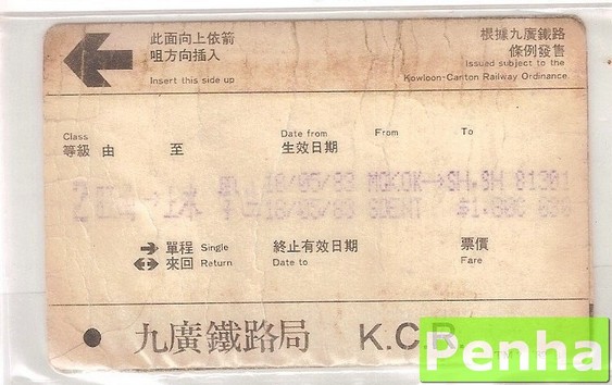 scan006.jpg
