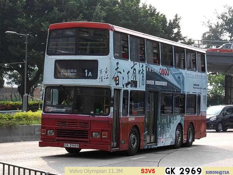 S3V05.jpg