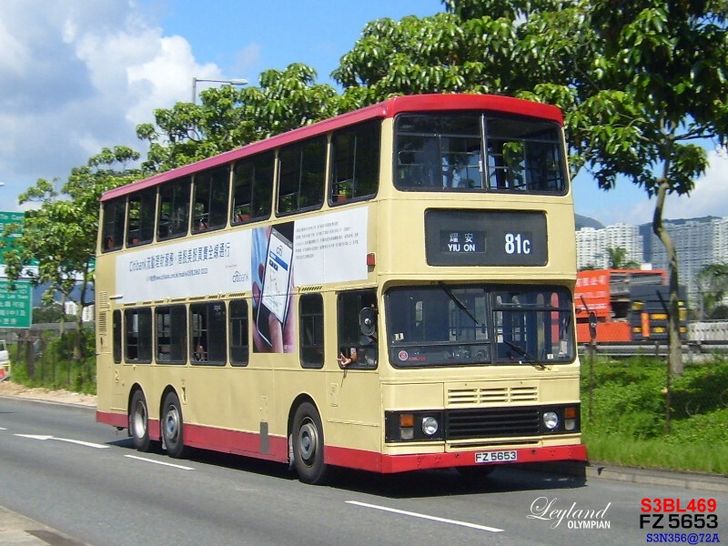 S3BL469.jpg