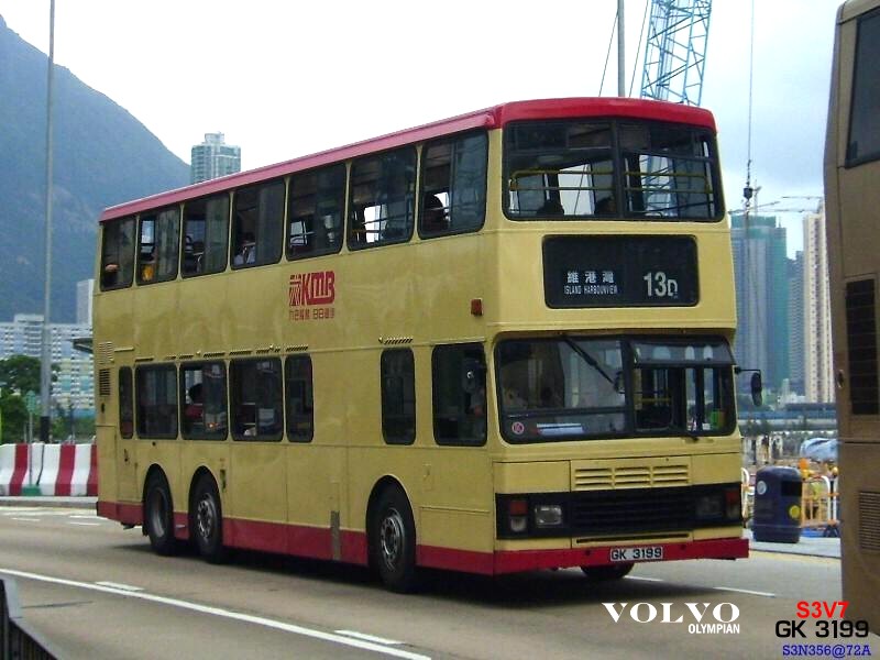 S3V07.jpg