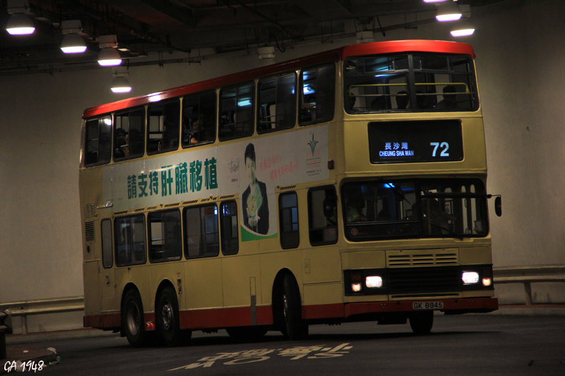 8945.jpg