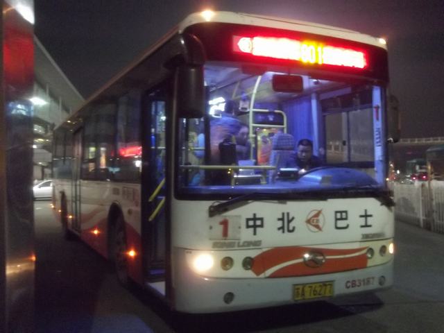 DSCF8520.JPG