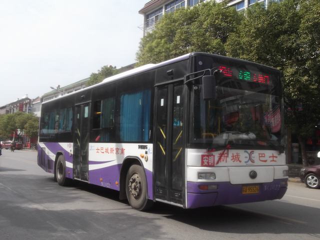 DSCF8083.JPG