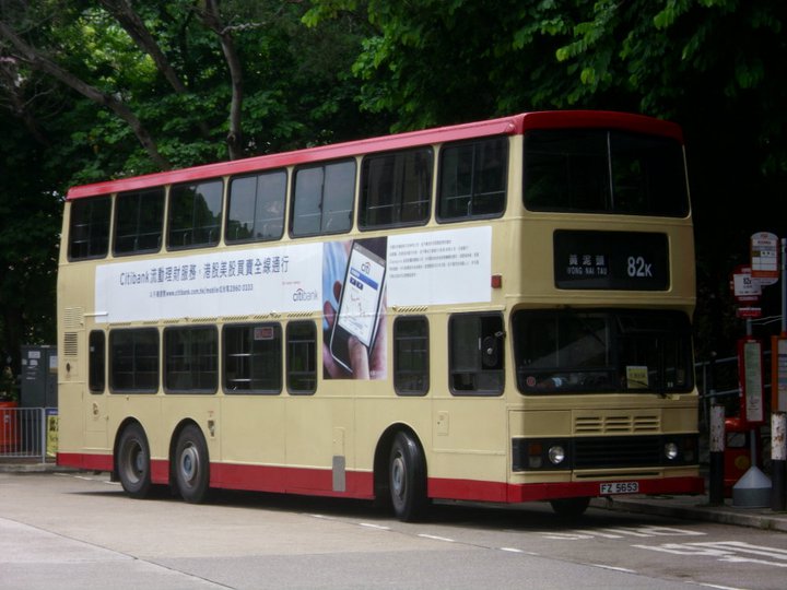 FZ5683.jpg