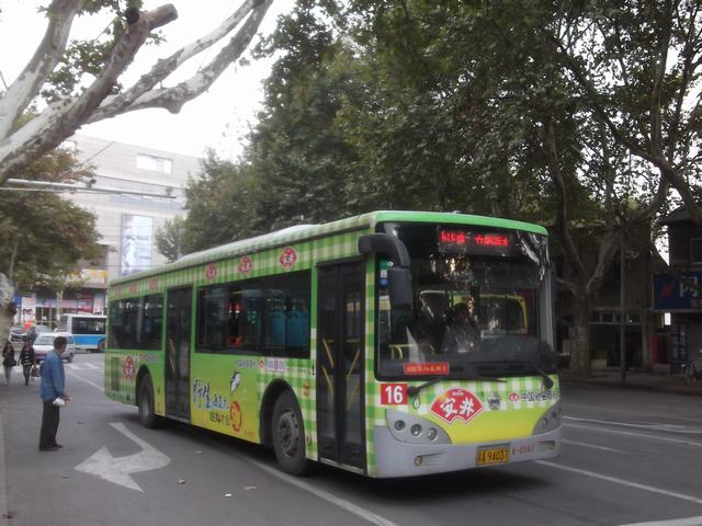 DSCF8382.JPG