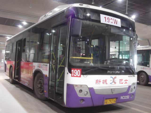 DSCF8785.JPG