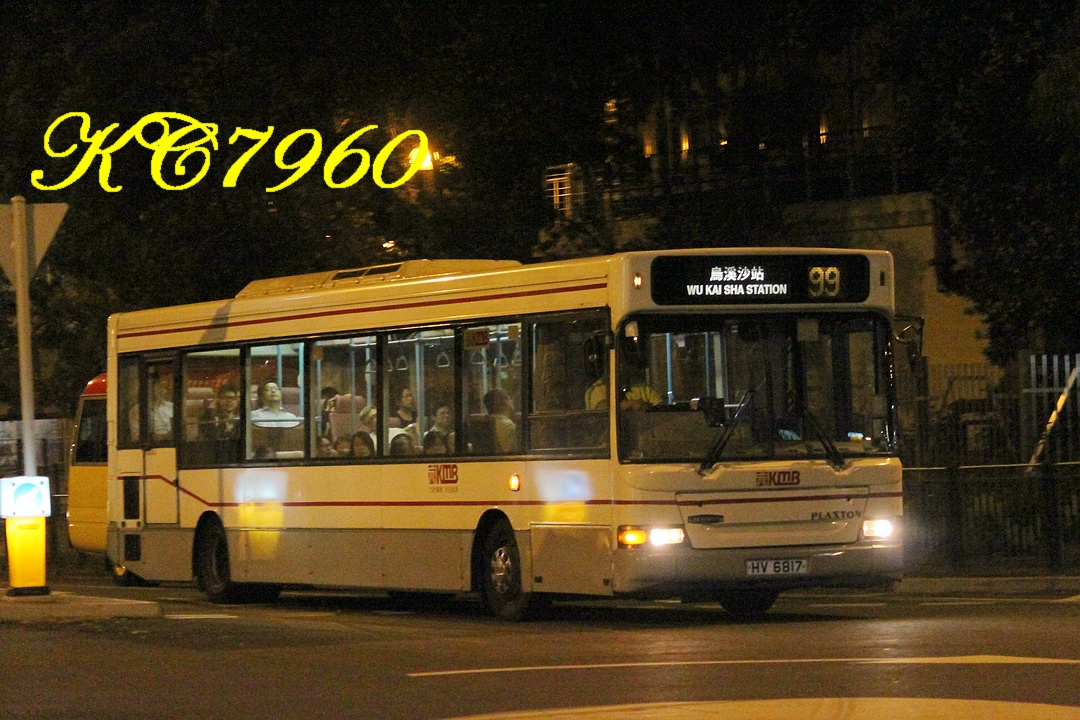 HV6817_99.jpg