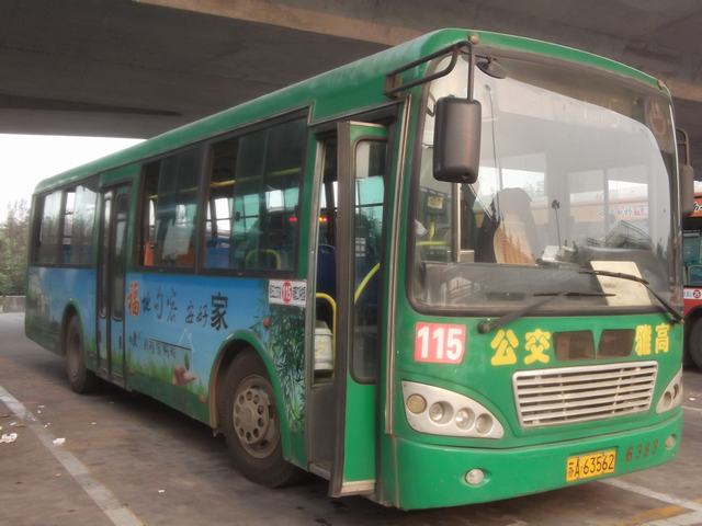 DSCF8476.JPG