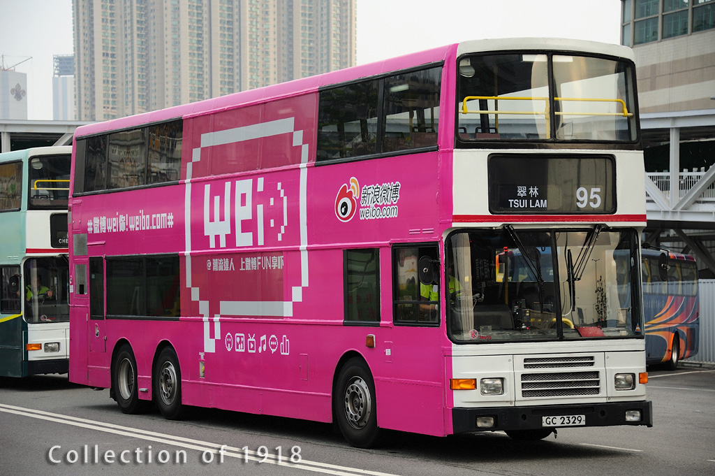 3av35_rt95_1.jpg