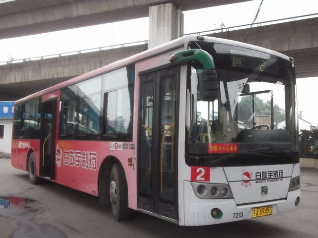 DSCF8671.JPG