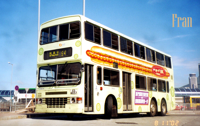 DM28_ES6657 @ 94.jpg