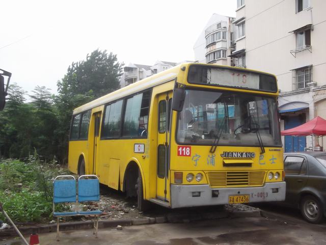 DSCF2338.JPG