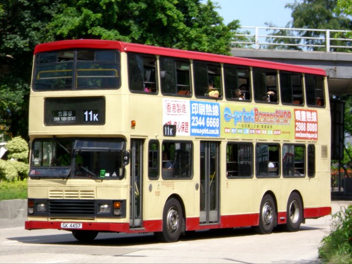 GK4457.jpg