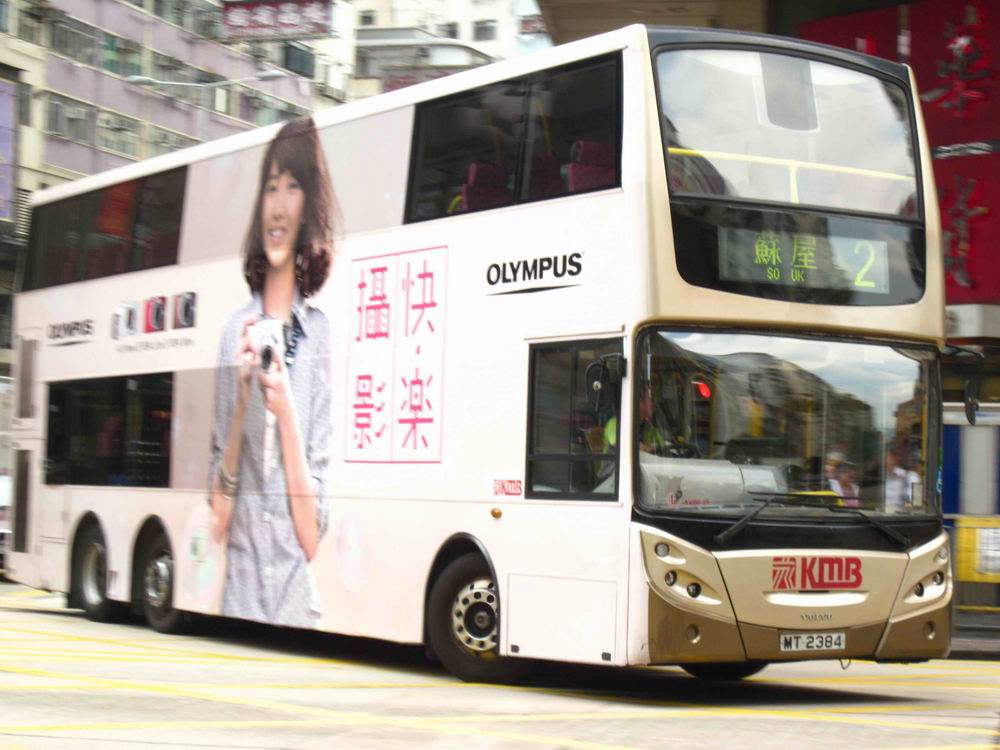 調整大小IMG_4190.JPG