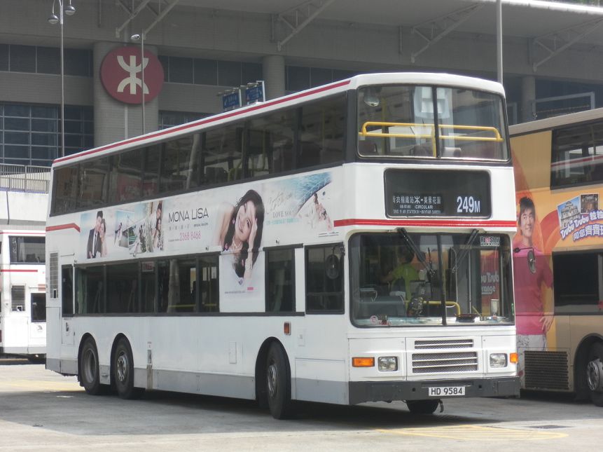 HD9584(Mona Liza).jpg
