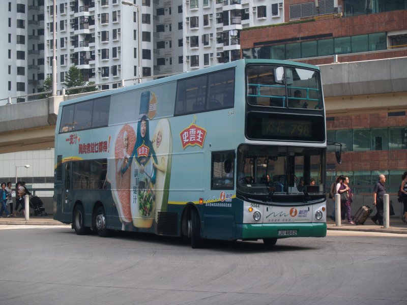 n_5044_1.jpg