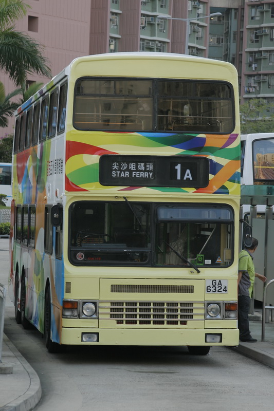 _MG_3284.JPG