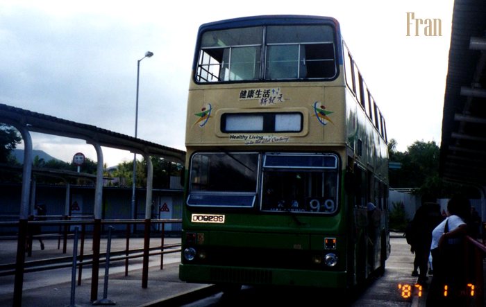 M25_DC9288 @ 99.jpg