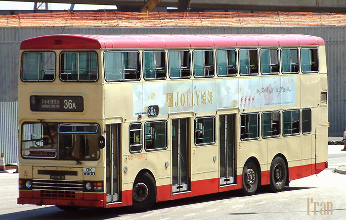 3N190_DK8500 @ 36A_6.jpg