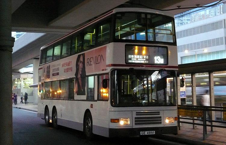GE4861-13M2.jpg