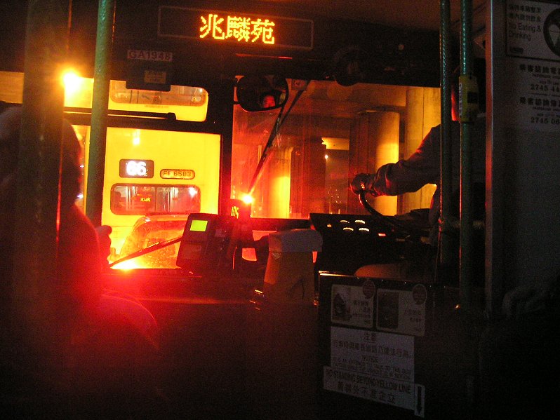 P1013582r.jpg