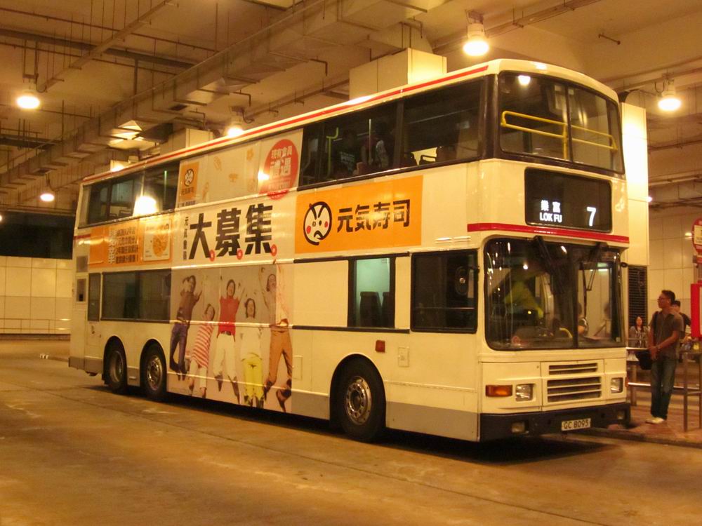 調整大小IMG_4463.JPG